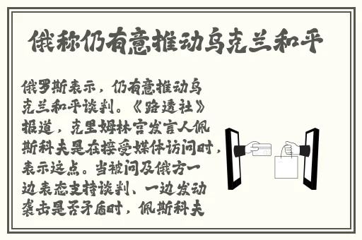 一面亲上边一面摸下边的感受