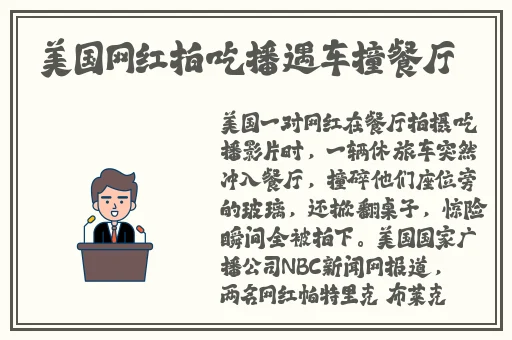 啦啦啦高清在线观看视频www