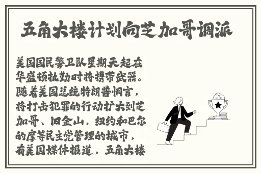 忘忧草社区www观看