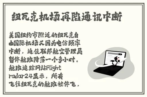 国产V亚洲V天堂无码-.